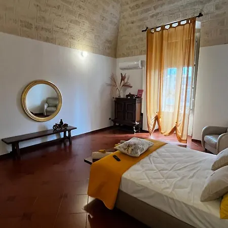 Maison Martina 바리